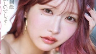 🎀うんぱい　TikTok発の超人気セクシー女優！小悪魔ボディで魅了