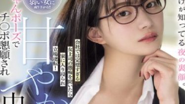 【美谷朱音】スレンダー清楚系から淫乱演技までこなす実力派美女